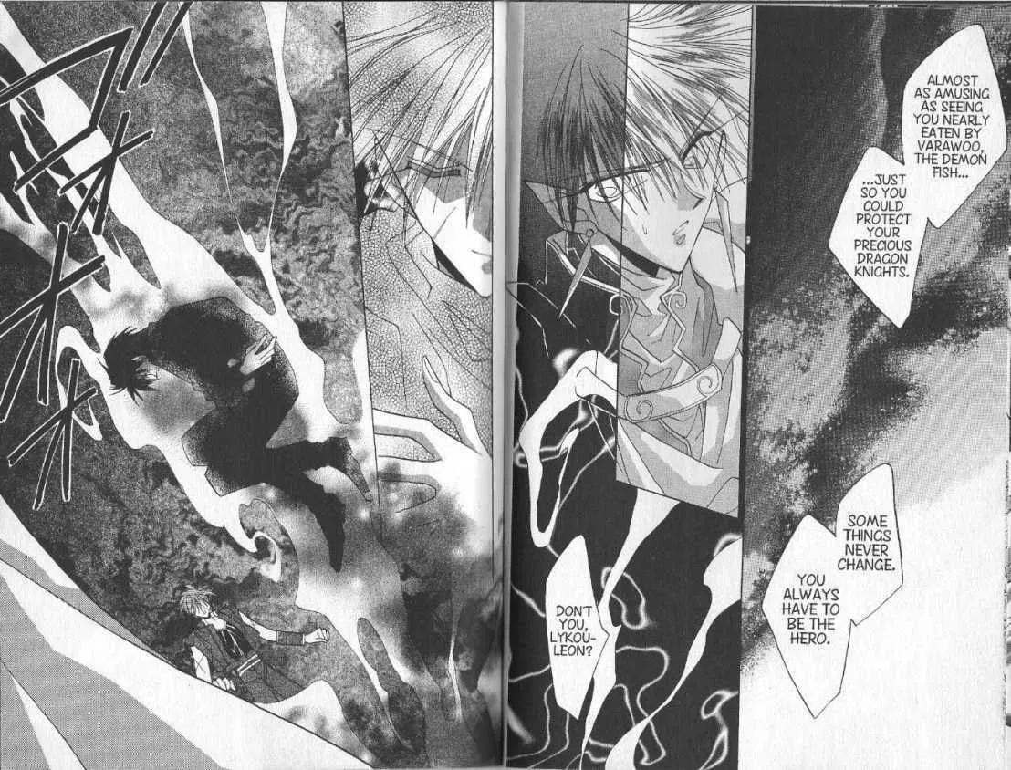 Read Dragon Knights chapter 66 image 16 on Lezhin