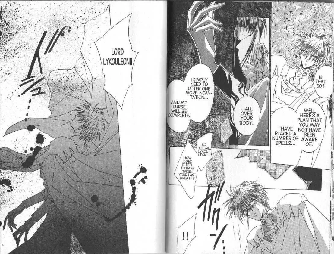 Read Dragon Knights chapter 66 image 18 on Lezhin