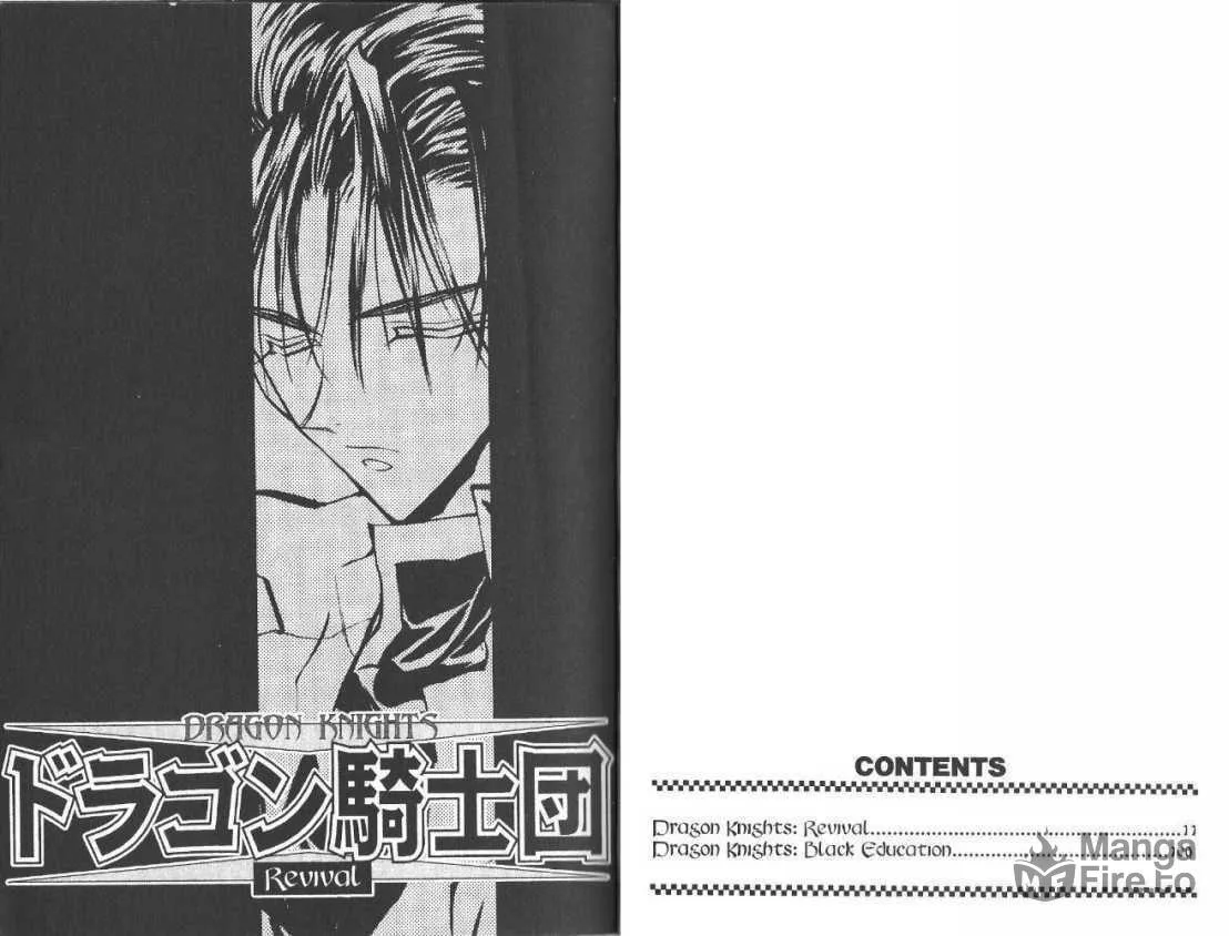 Read Dragon Knights chapter 66 image 4 on Lezhin