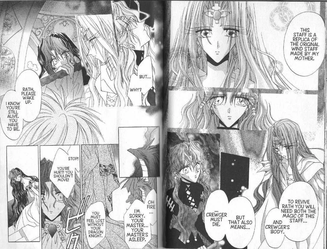 Read Dragon Knights chapter 67 image 12 on Lezhin