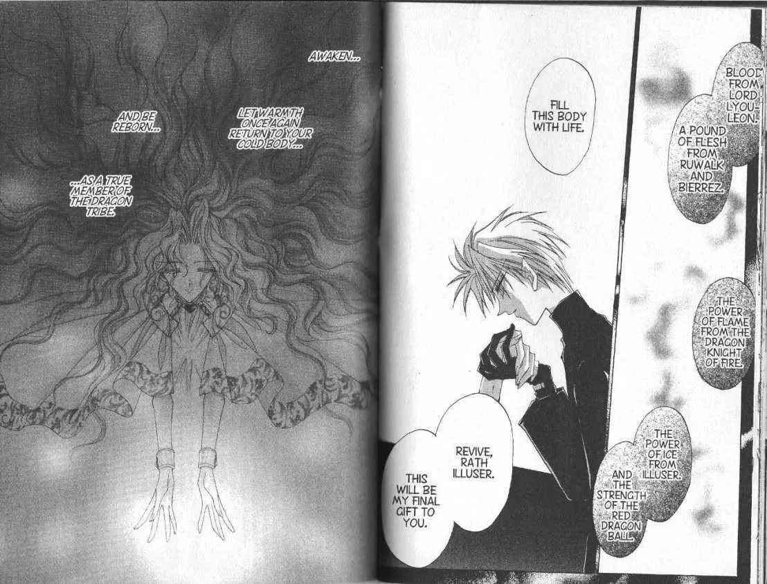 Read Dragon Knights chapter 67 image 15 on Lezhin