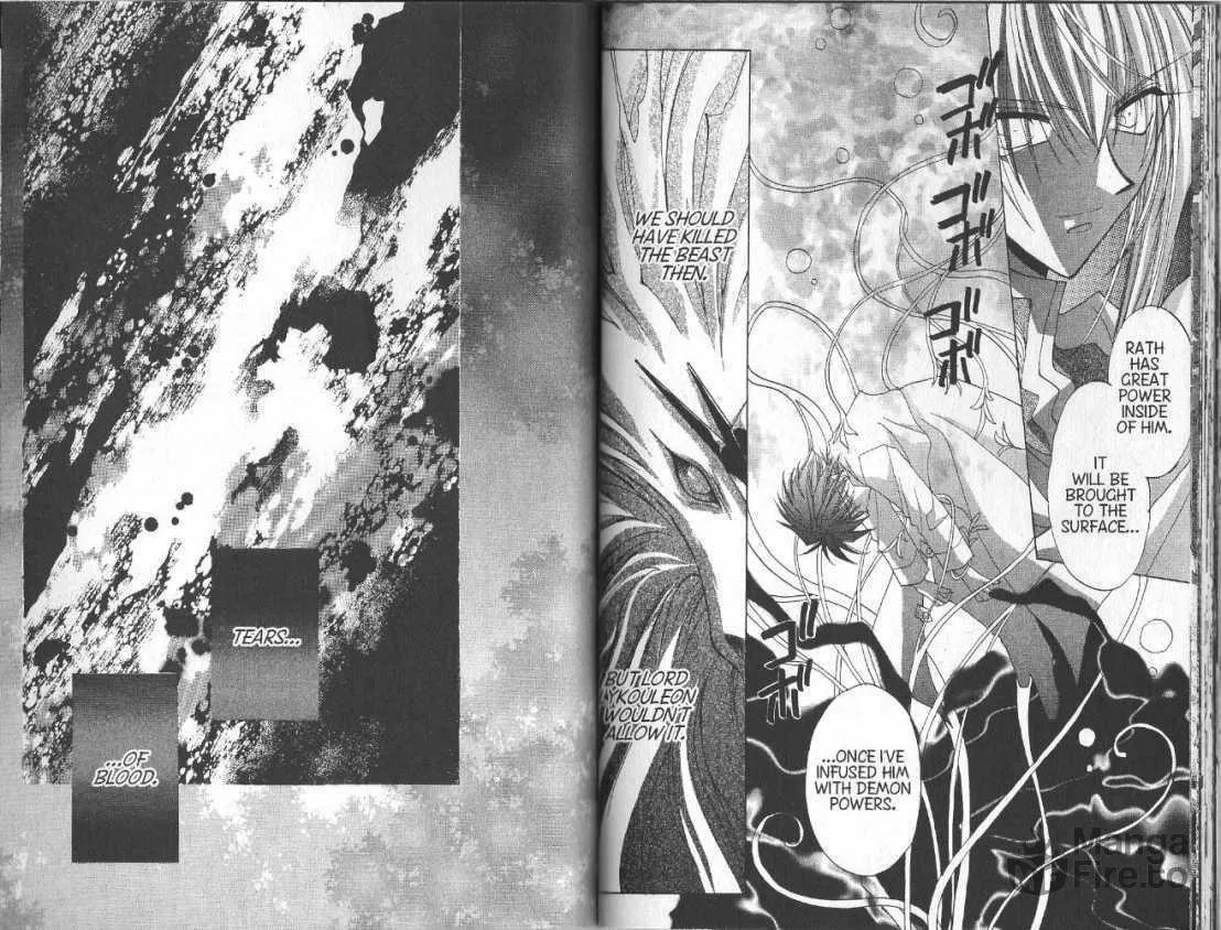 Read Dragon Knights chapter 70 image 2 on Lezhin