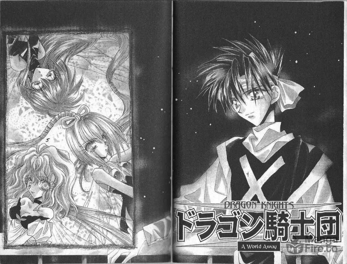 Read Dragon Knights chapter 71 image 4 on Lezhin
