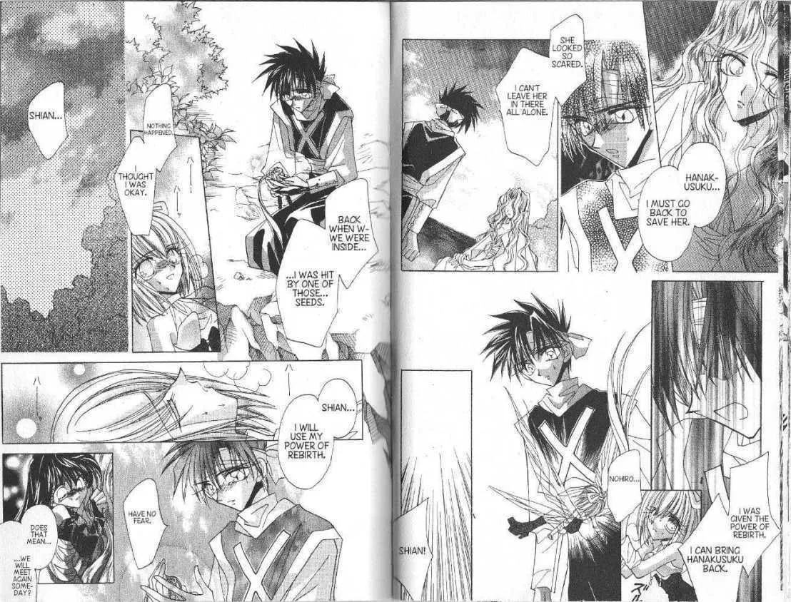 Read Dragon Knights chapter 72 image 12 on Lezhin
