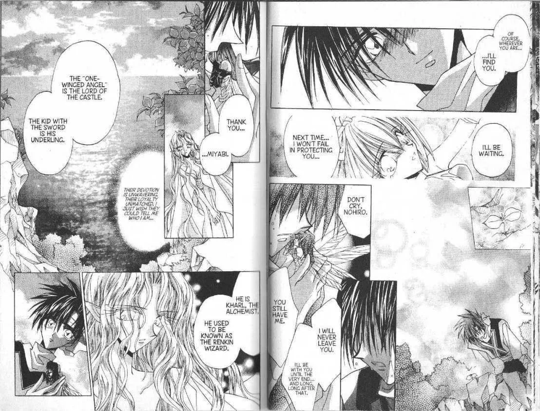 Read Dragon Knights chapter 72 image 13 on Lezhin