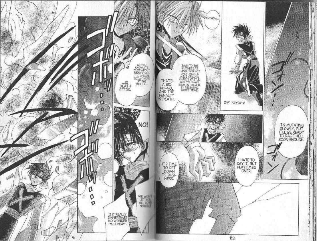 Read Dragon Knights chapter 72 image 7 on Lezhin