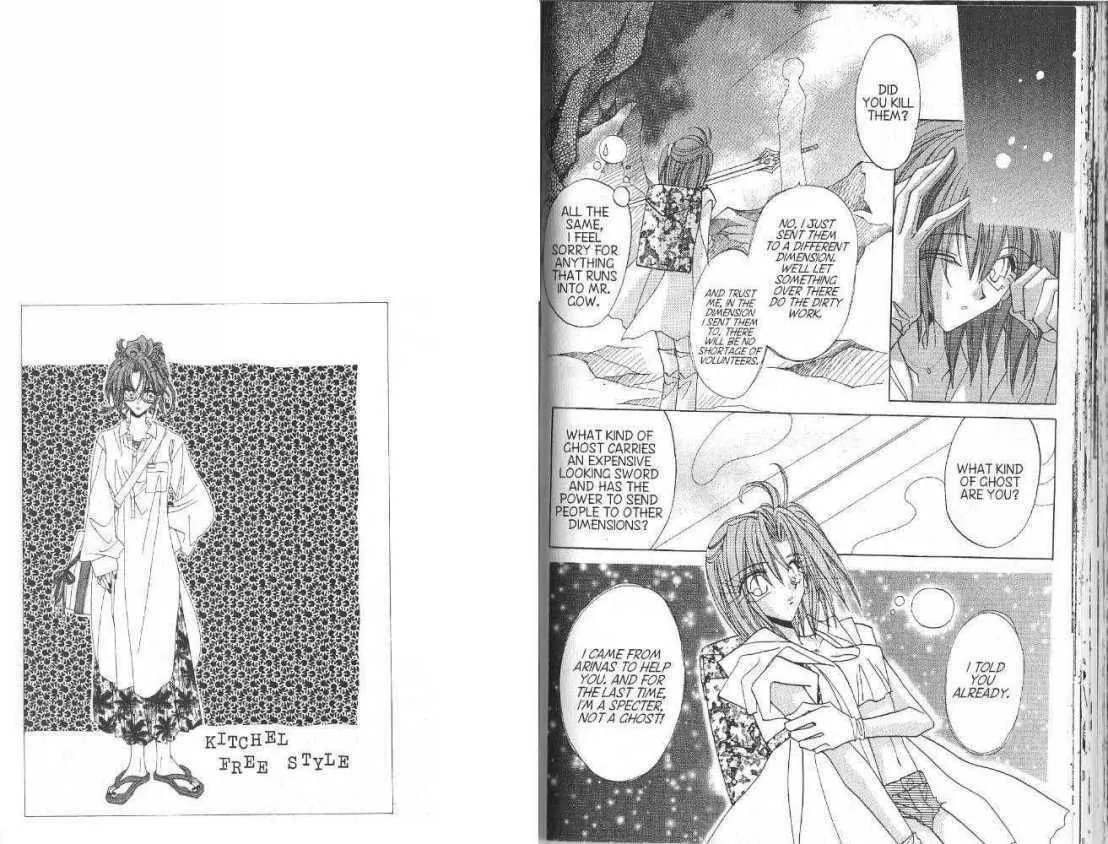 Read Dragon Knights chapter 73 image 15 on Lezhin