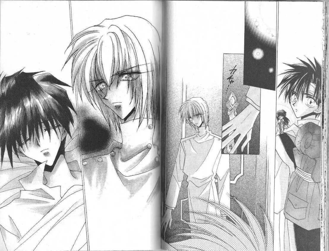 Read Dragon Knights chapter 74 image 15 on Lezhin