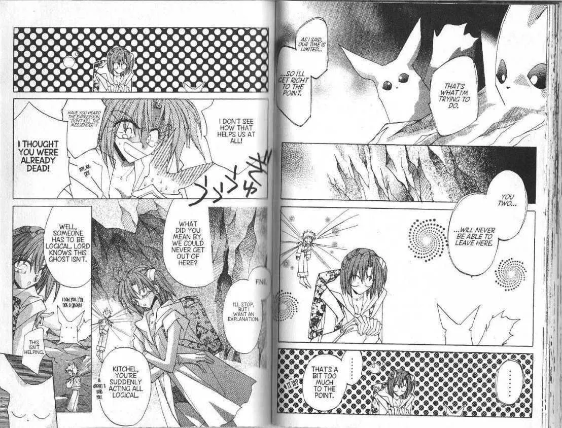 Read Dragon Knights chapter 74 image 3 on Lezhin