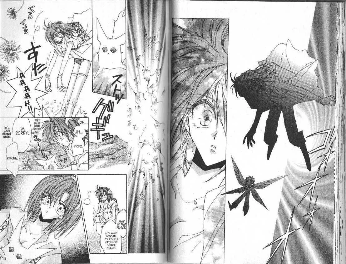 Read Dragon Knights chapter 74 image 6 on Lezhin