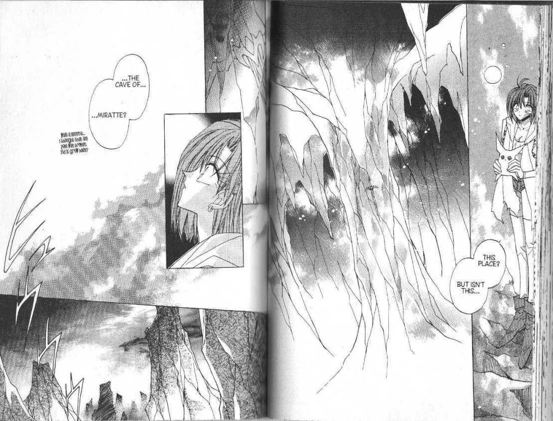 Read Dragon Knights chapter 74 image 7 on Lezhin