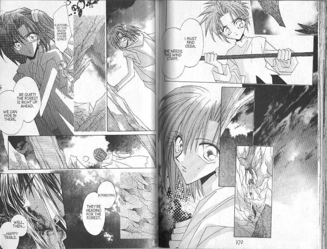 Read Dragon Knights chapter 75 image 12 on Lezhin