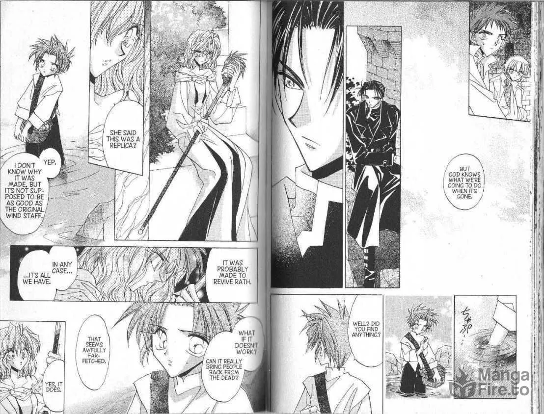Read Dragon Knights chapter 75 image 2 on Lezhin