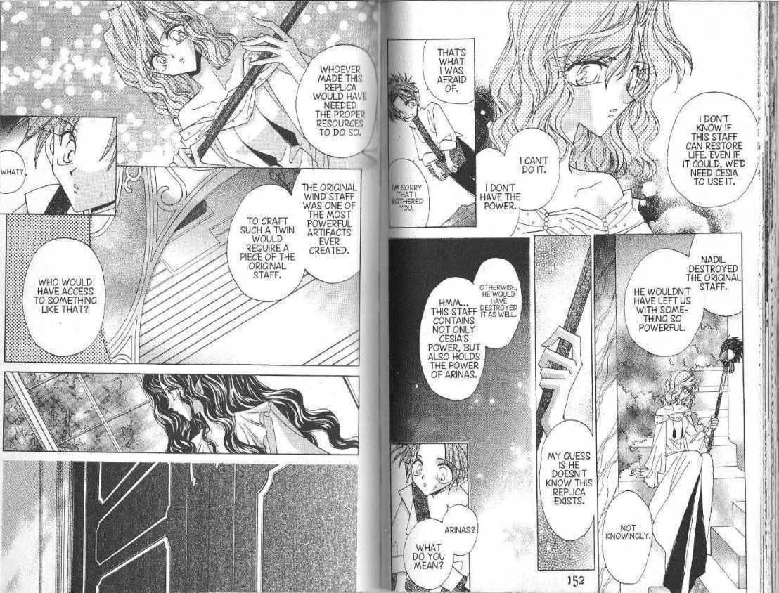 Read Dragon Knights chapter 75 image 3 on Lezhin