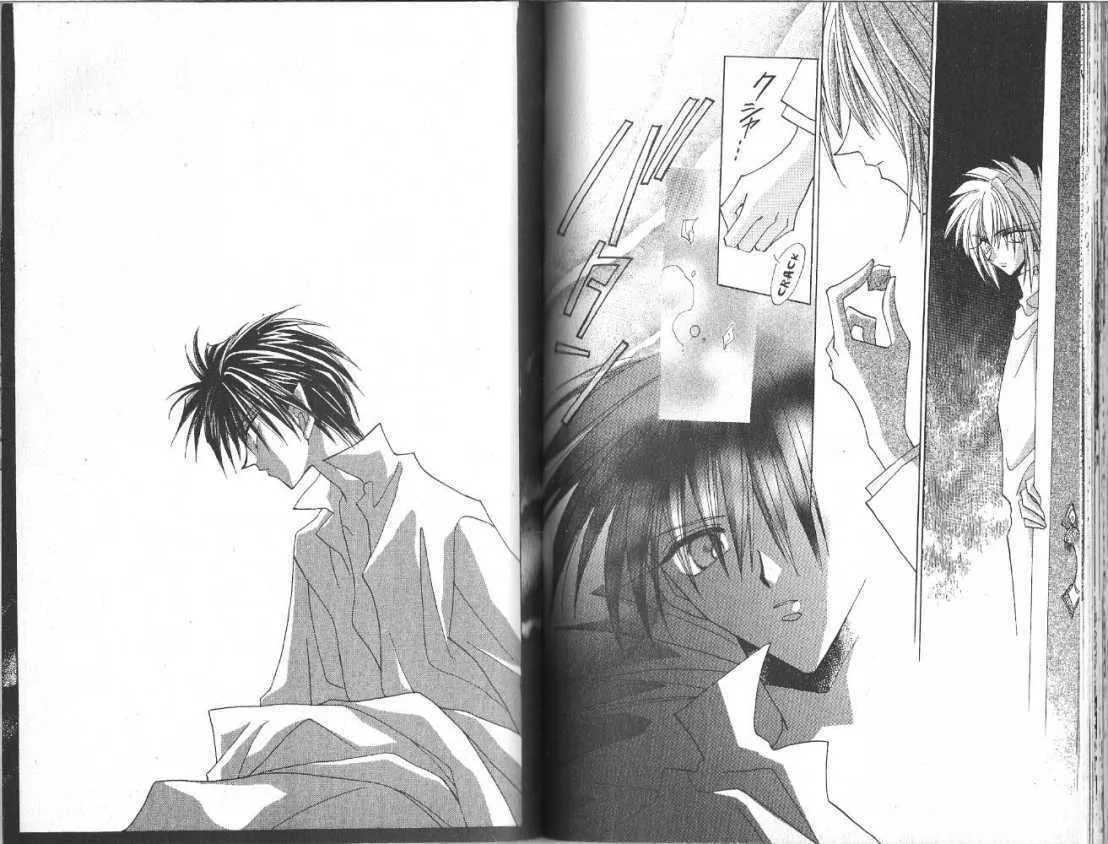Read Dragon Knights chapter 75 image 7 on Lezhin