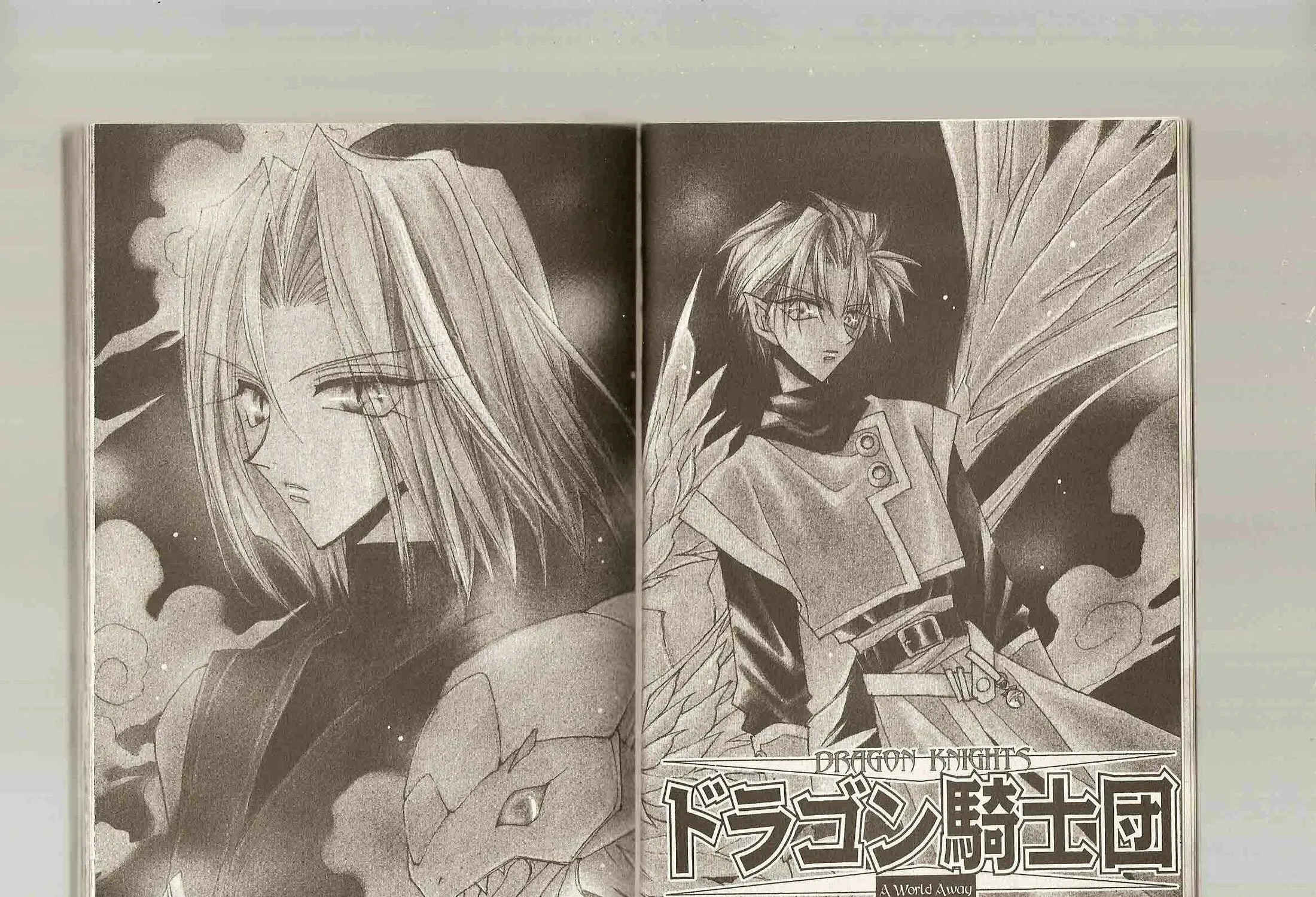 Read Dragon Knights chapter 77 image 14 on Lezhin