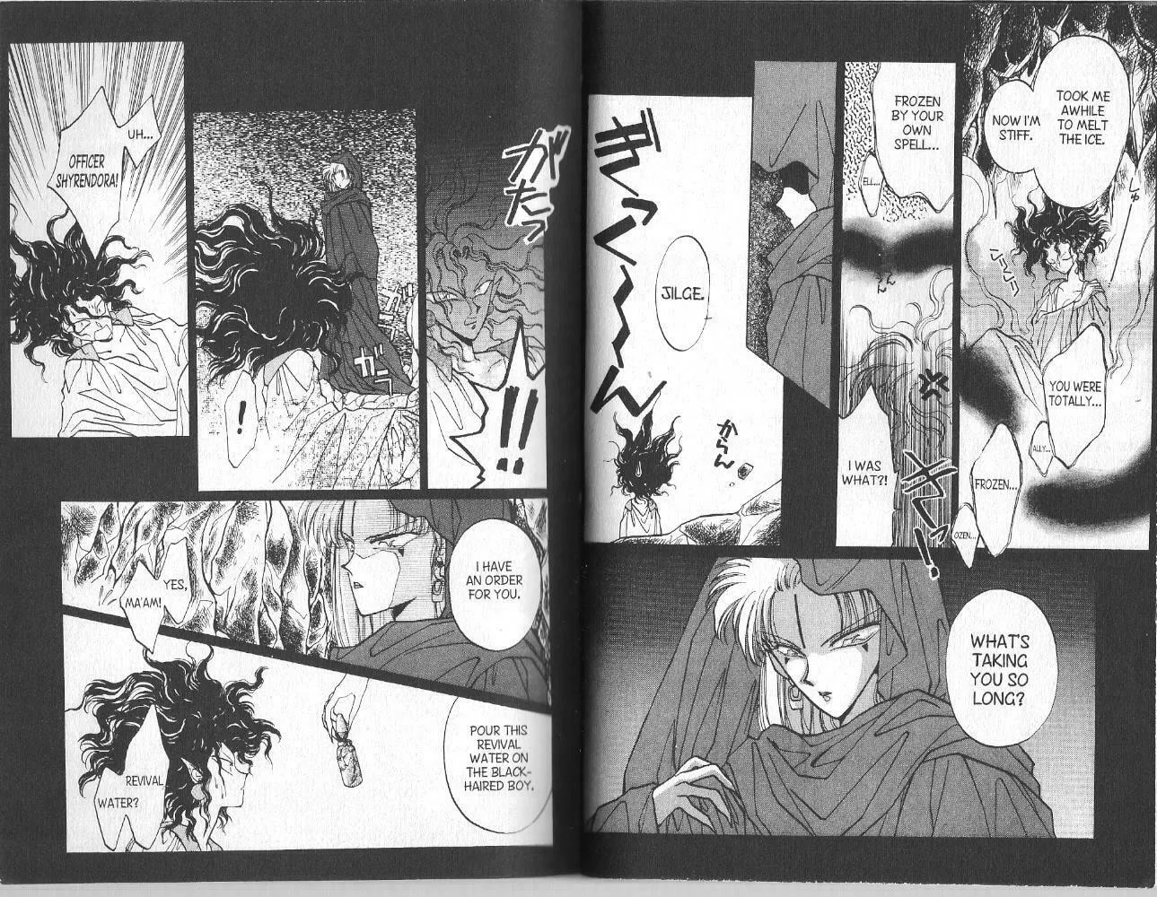 Read Dragon Knights chapter 8 image 1 on Lezhin
