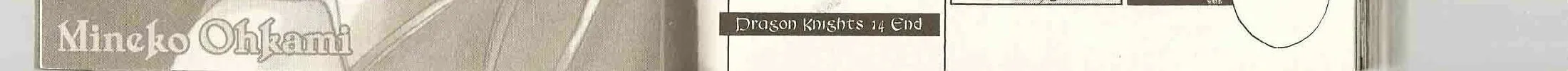Read Dragon Knights chapter 82 image 29 on Lezhin