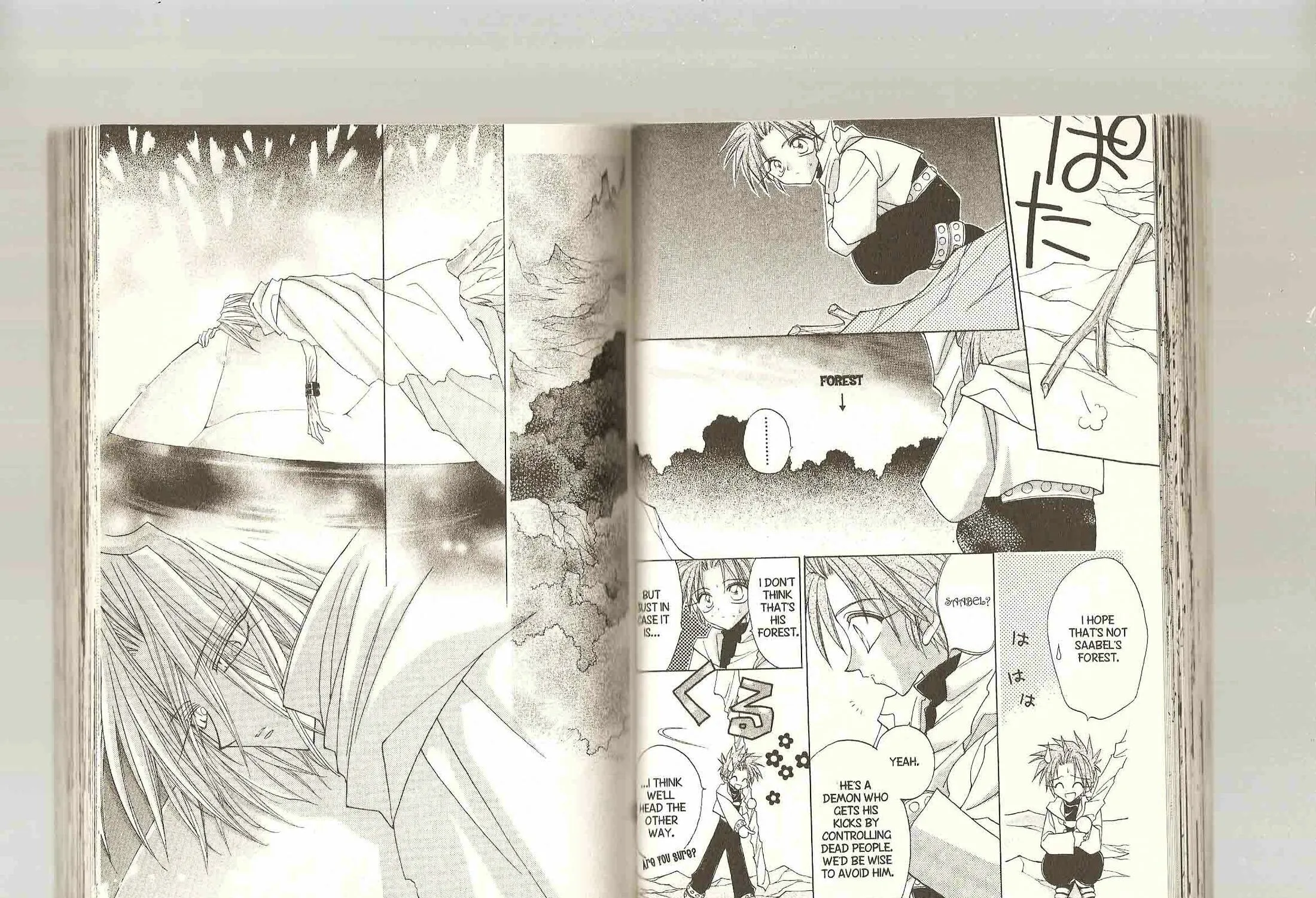 Read Dragon Knights chapter 85 image 4 on Lezhin