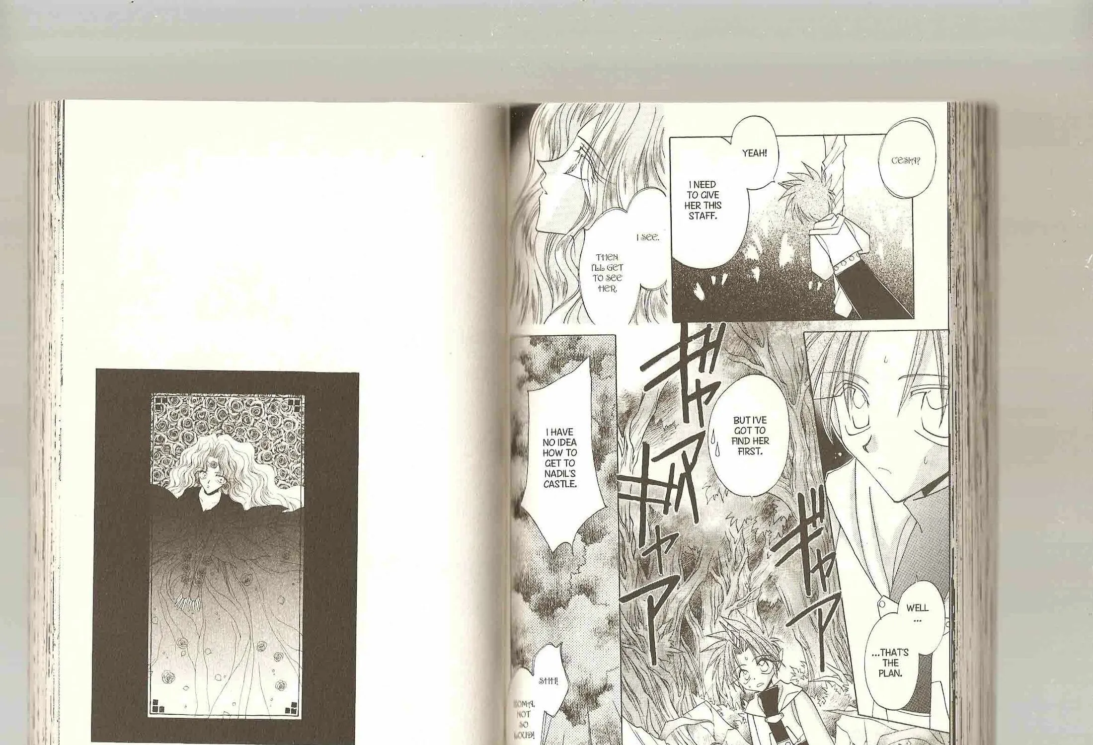Read Dragon Knights chapter 86 image 32 on Lezhin