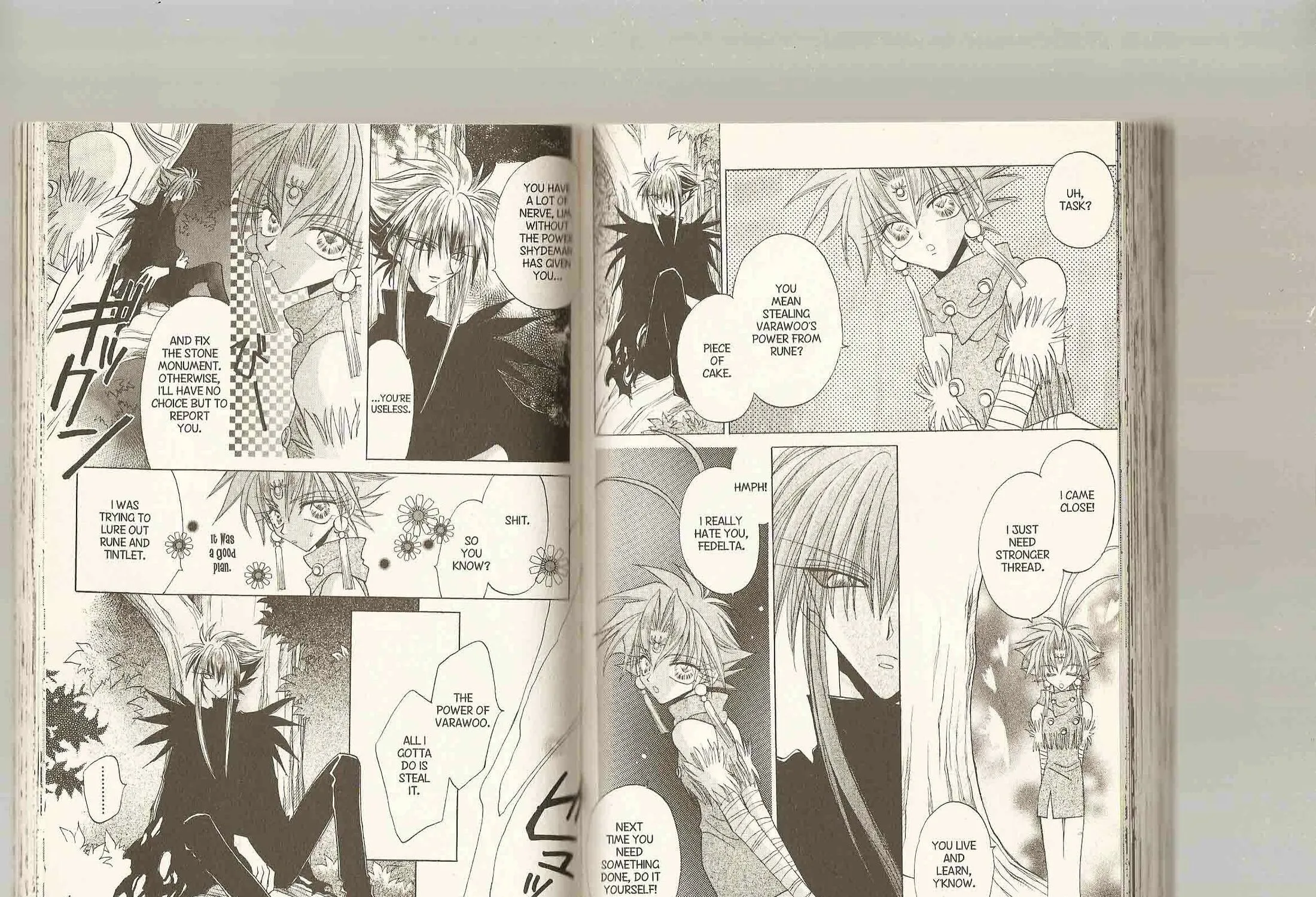 Read Dragon Knights chapter 87 image 14 on Lezhin