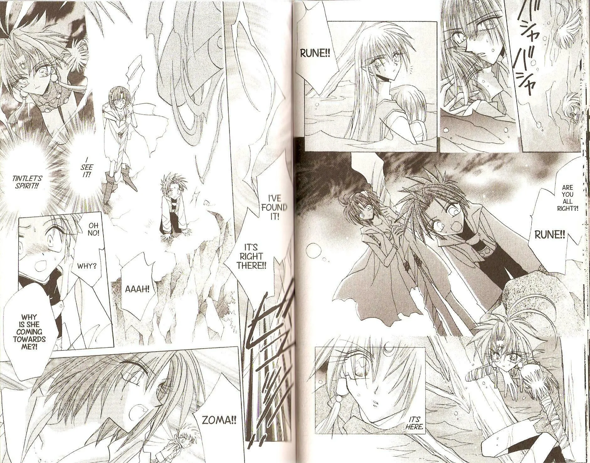 Read Dragon Knights chapter 89 image 18 on Lezhin