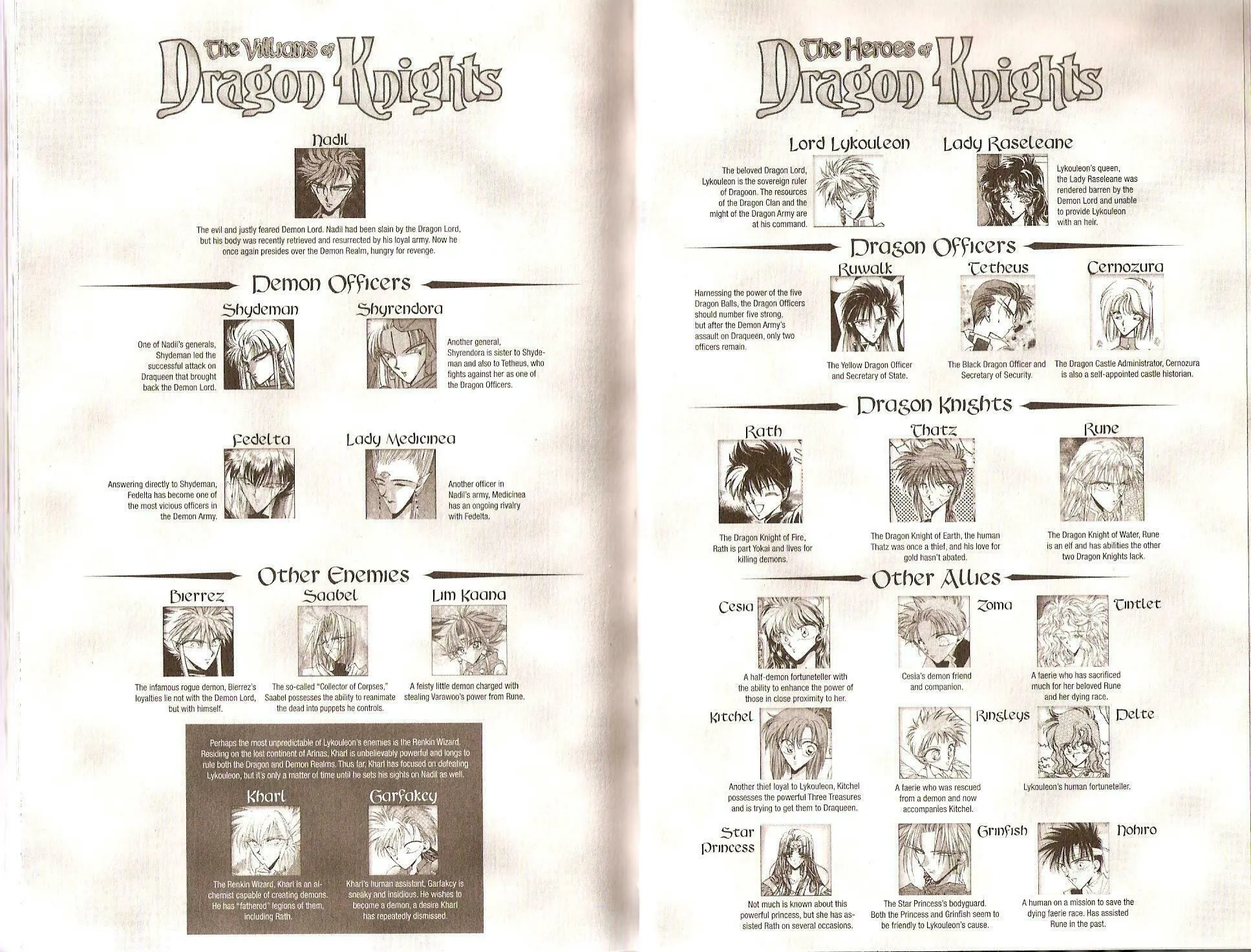 Read Dragon Knights chapter 89 image 5 on Lezhin