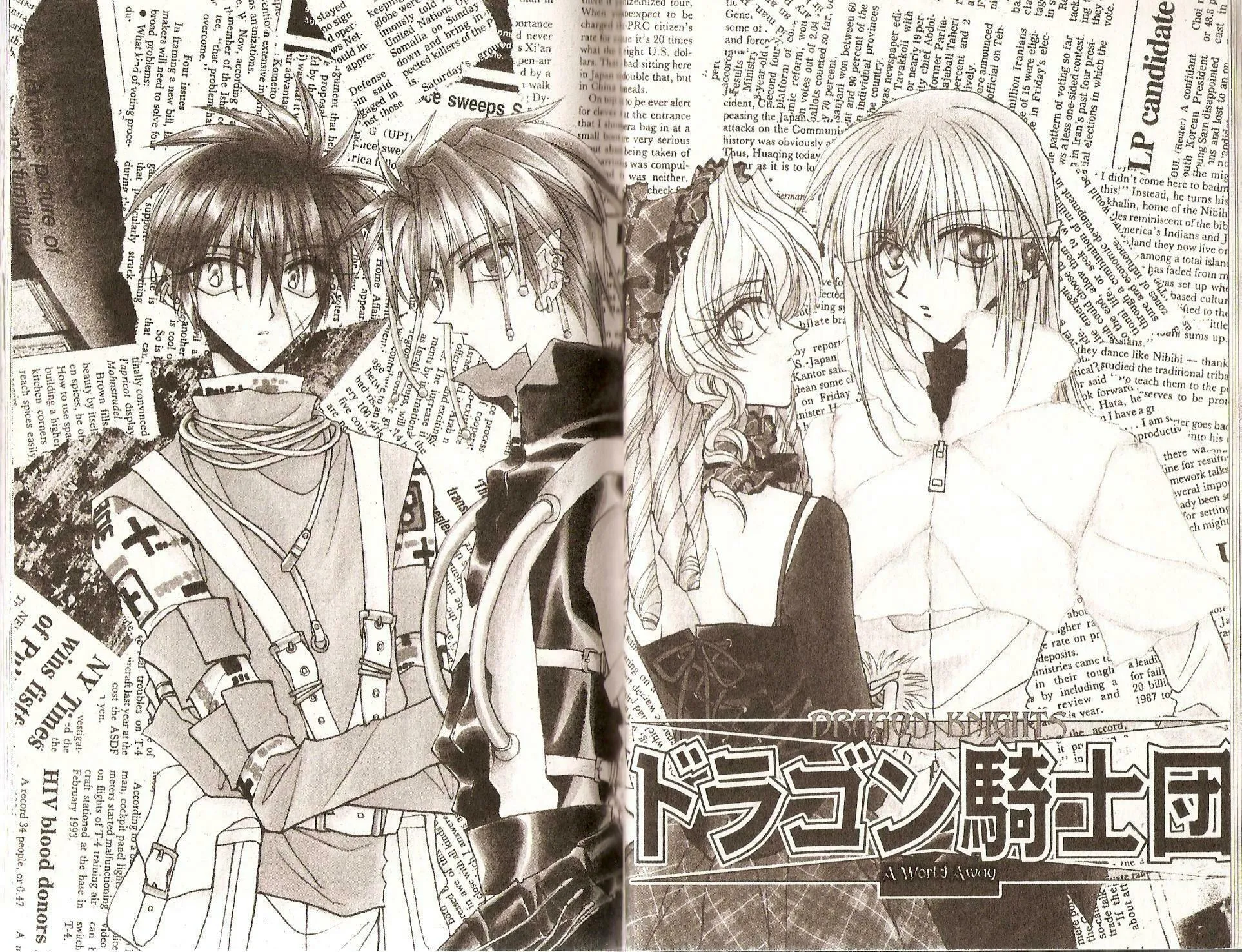 Read Dragon Knights chapter 89 image 8 on Lezhin