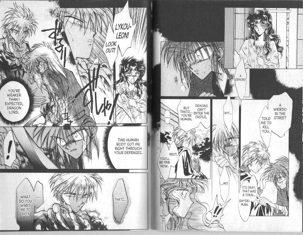 Read Dragon Knights chapter 9 image 13 on Lezhin