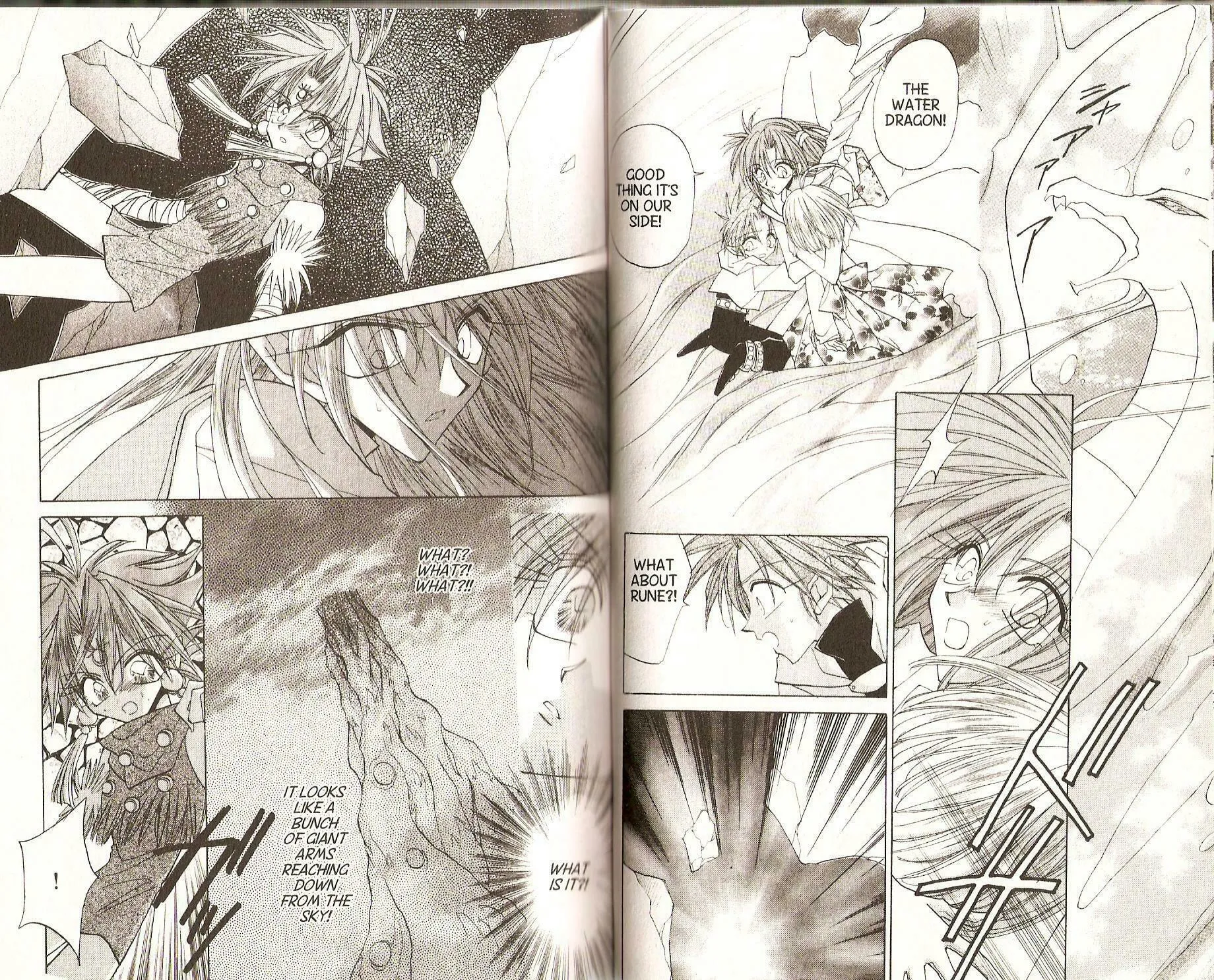 Read Dragon Knights chapter 90 image 2 on Lezhin