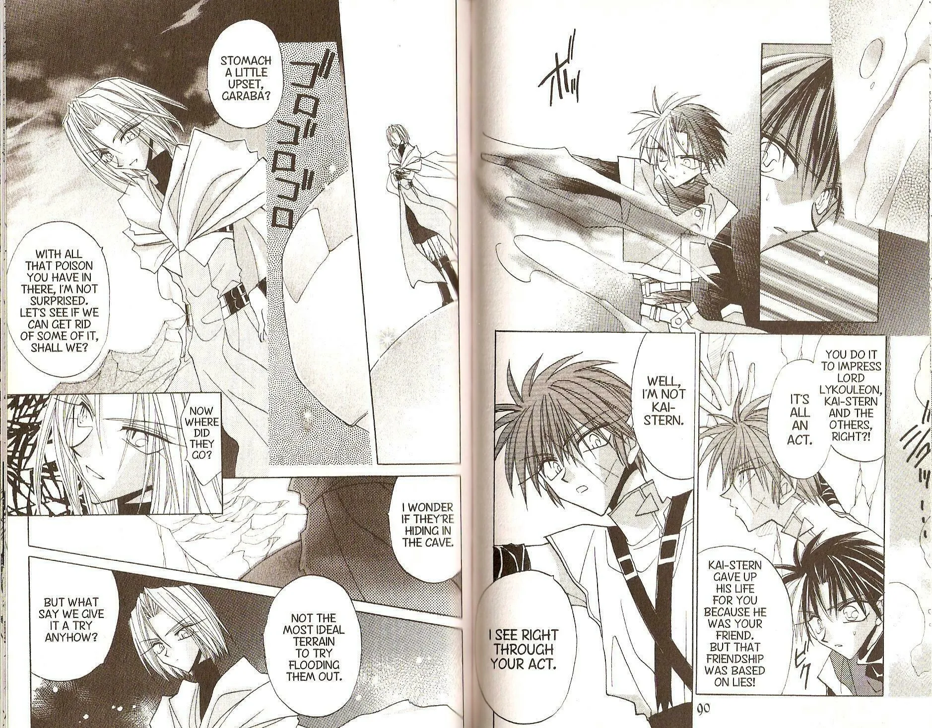 Read Dragon Knights chapter 91 image 7 on Lezhin