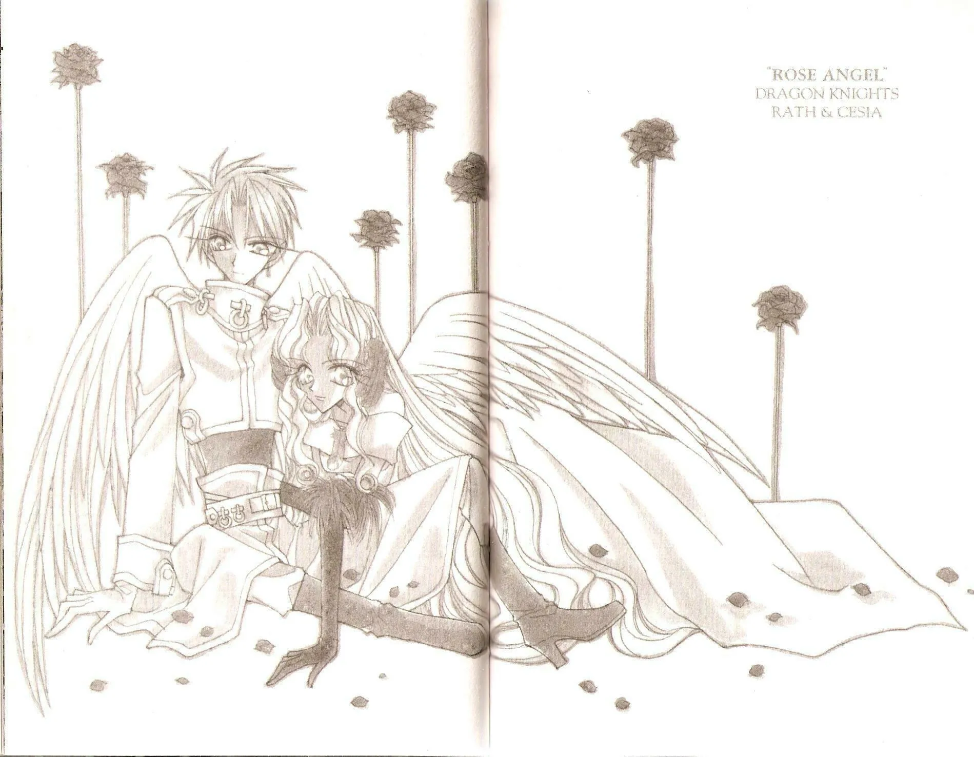 Read Dragon Knights chapter 94 image 15 on Lezhin
