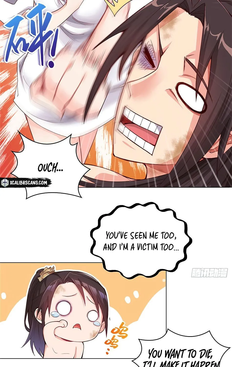 Read Dragon Master (Colored) chapter 1 image 28 on Lezhin