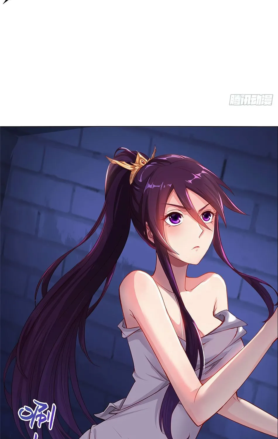 Read Dragon Master (Colored) chapter 1 image 35 on Lezhin