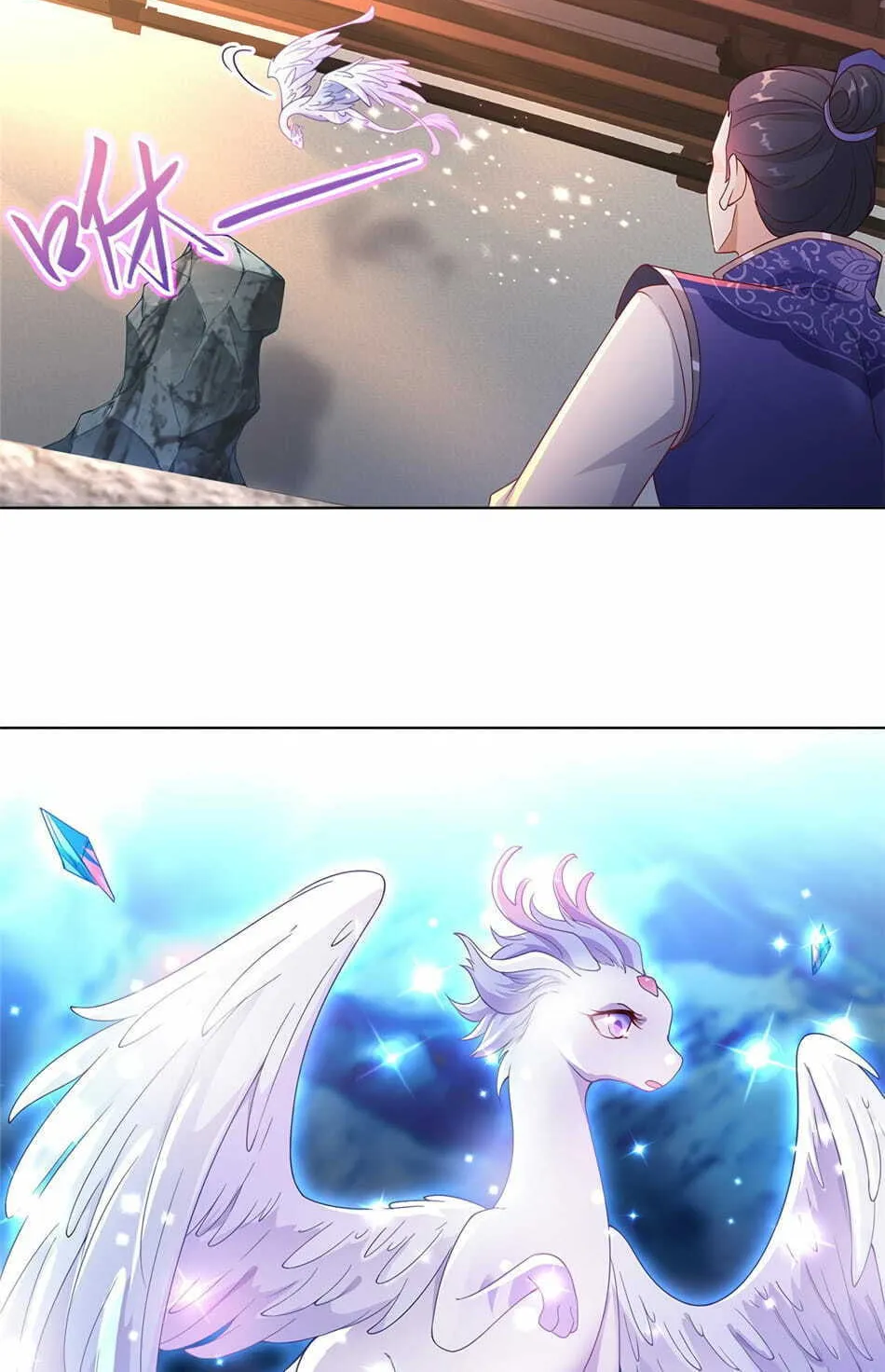 Read Dragon Master (Colored) chapter 10 image 17 on Lezhin