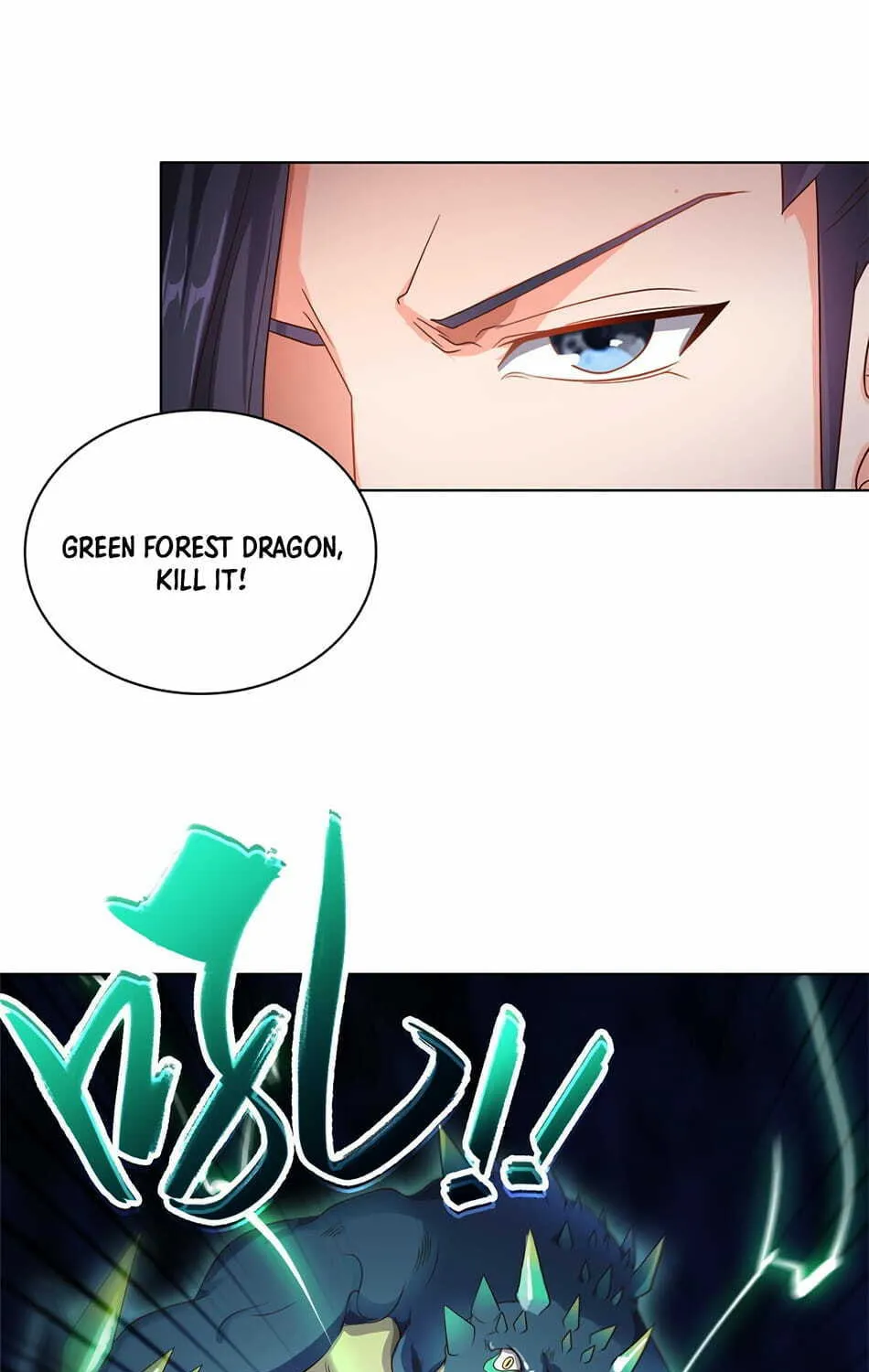 Read Dragon Master (Colored) chapter 10 image 26 on Lezhin