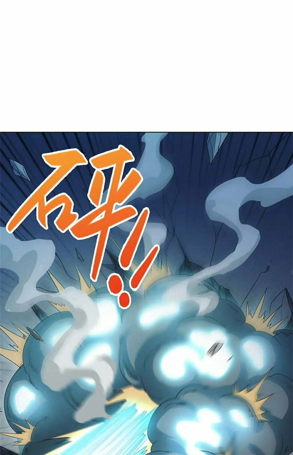 Read Dragon Master (Colored) chapter 10 image 35 on Lezhin