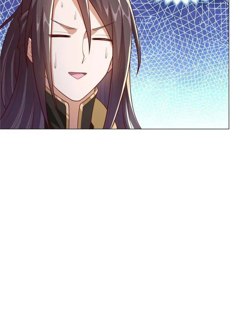 Read Dragon Master (Colored) chapter 104 image 21 on Lezhin