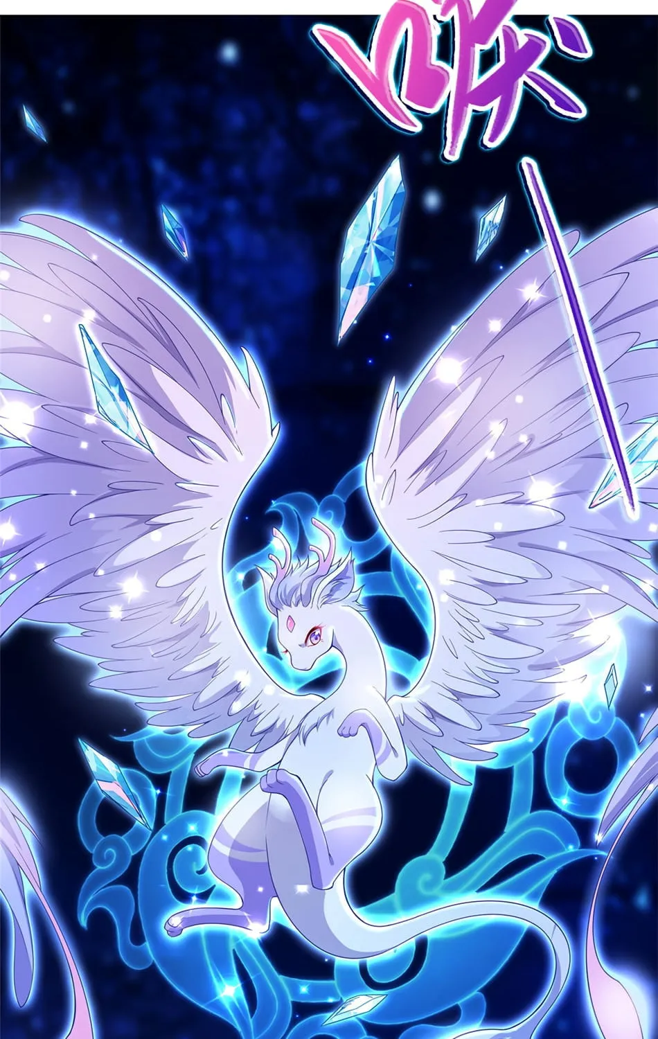 Read Dragon Master (Colored) chapter 11 image 40 on Lezhin