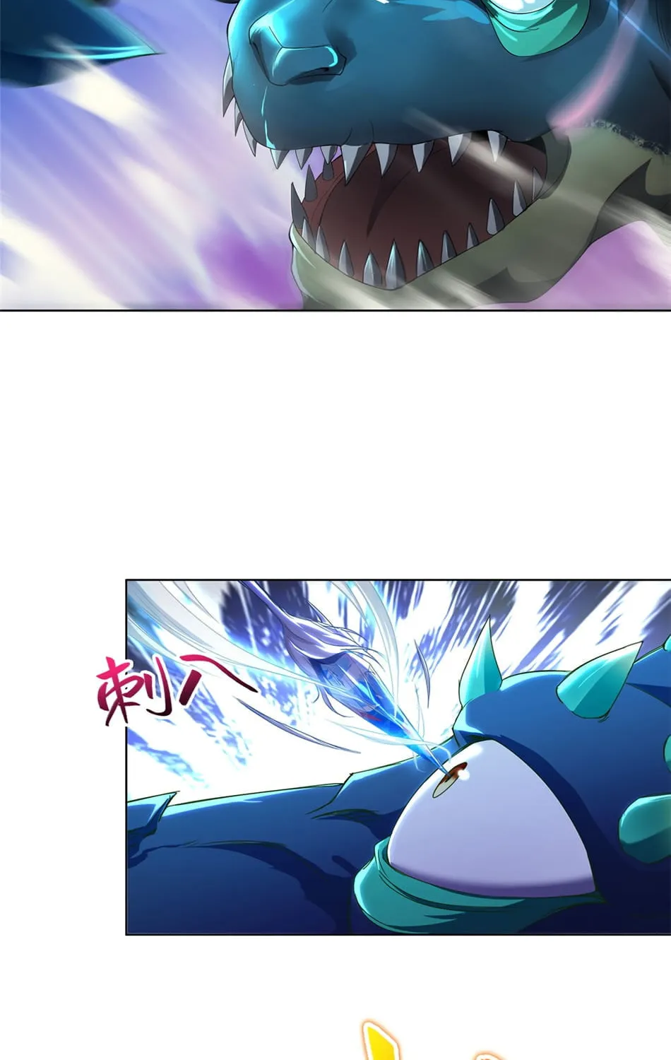 Read Dragon Master (Colored) chapter 11 image 43 on Lezhin