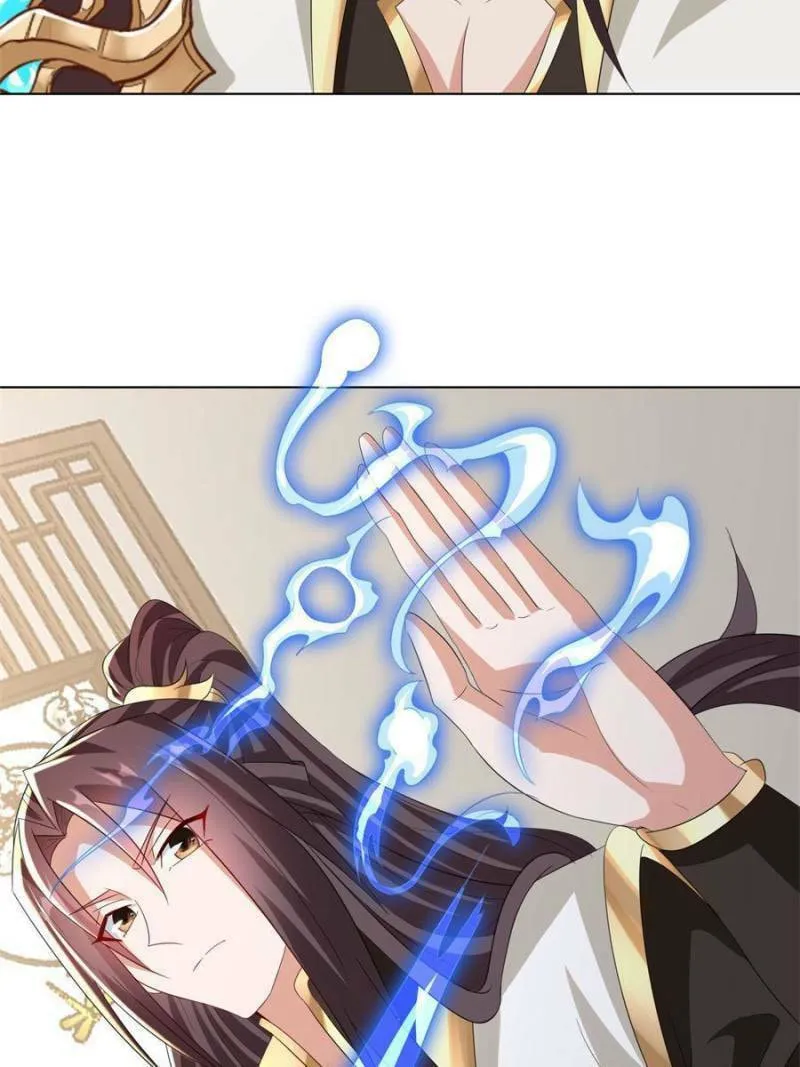 Read Dragon Master (Colored) chapter 117 image 31 on Lezhin