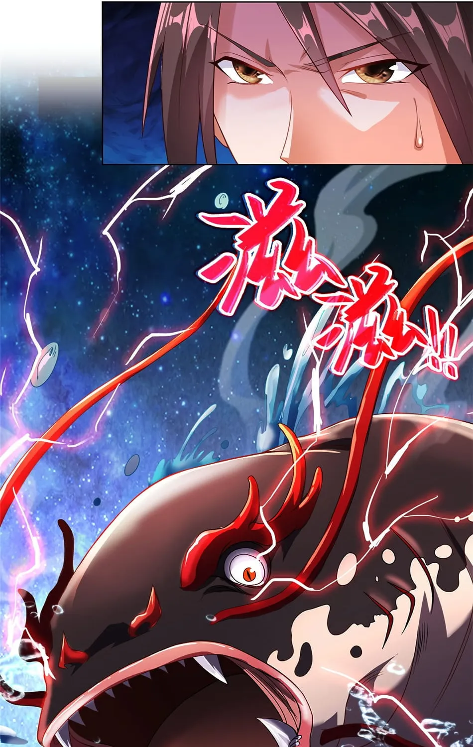 Read Dragon Master (Colored) chapter 12 image 45 on Lezhin