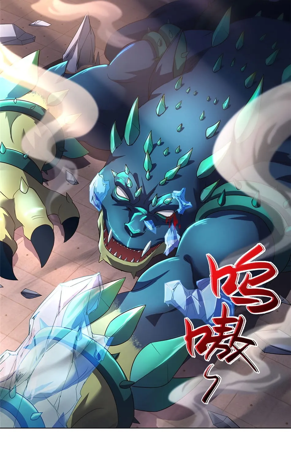 Read Dragon Master (Colored) chapter 12 image 5 on Lezhin