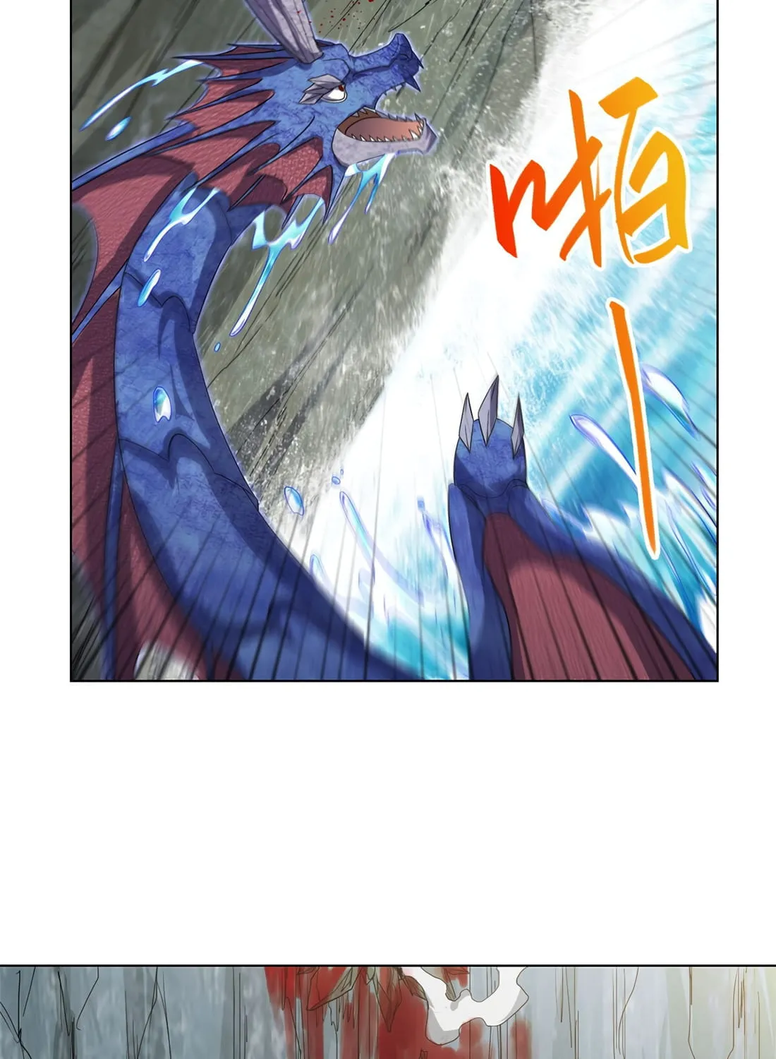 Read Dragon Master (Colored) chapter 13 image 13 on Lezhin