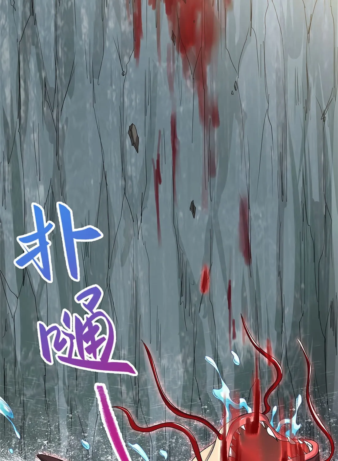 Read Dragon Master (Colored) chapter 13 image 14 on Lezhin