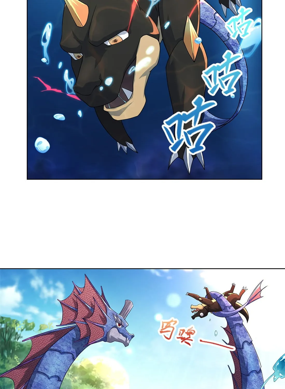 Read Dragon Master (Colored) chapter 13 image 19 on Lezhin