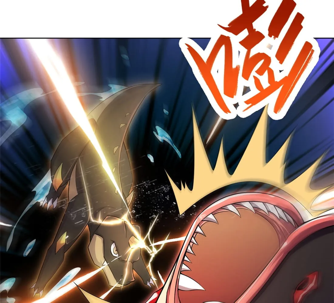Read Dragon Master (Colored) chapter 13 image 7 on Lezhin