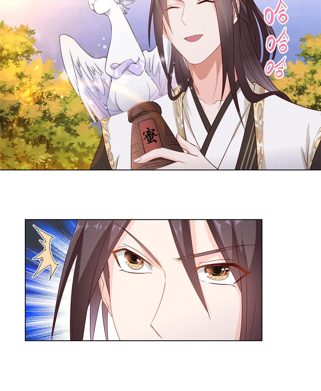 Read Dragon Master (Colored) chapter 16 image 27 on Lezhin