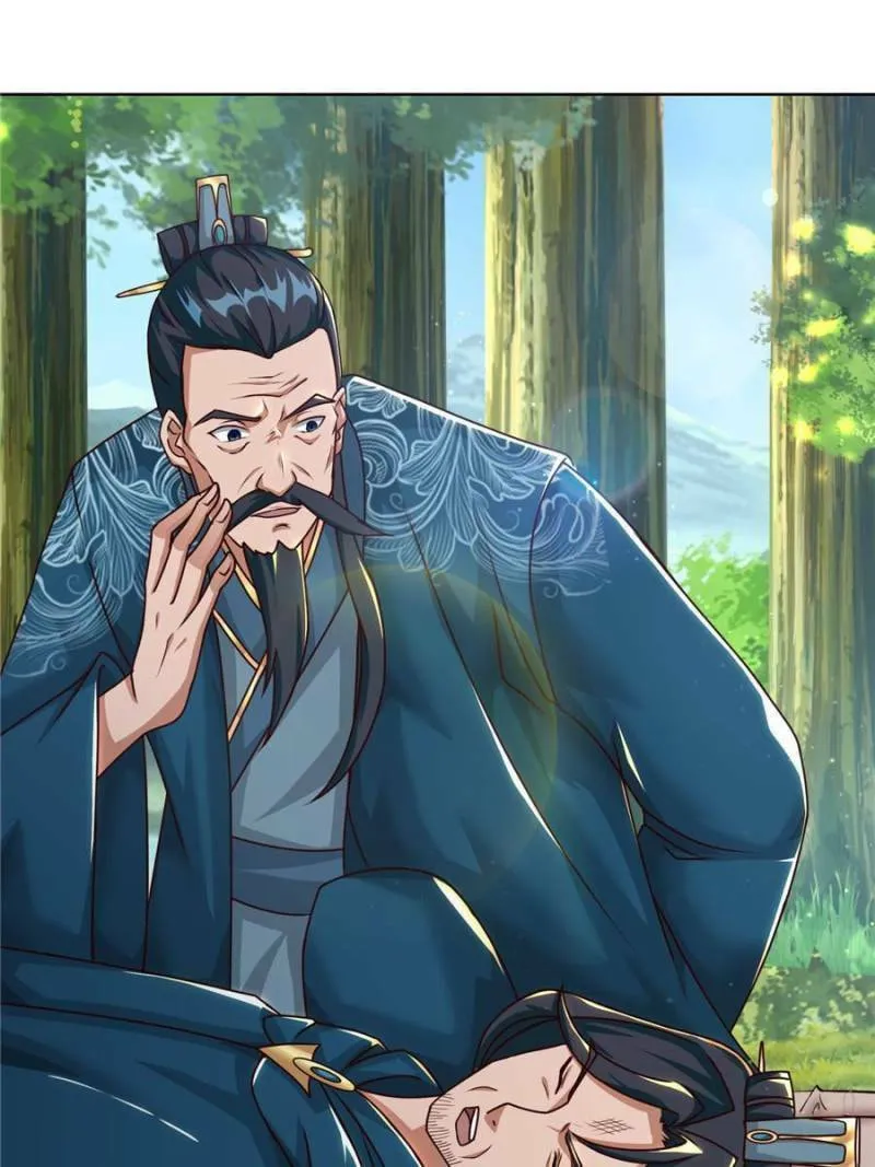 Read Dragon Master (Colored) chapter 169 image 6 on Lezhin