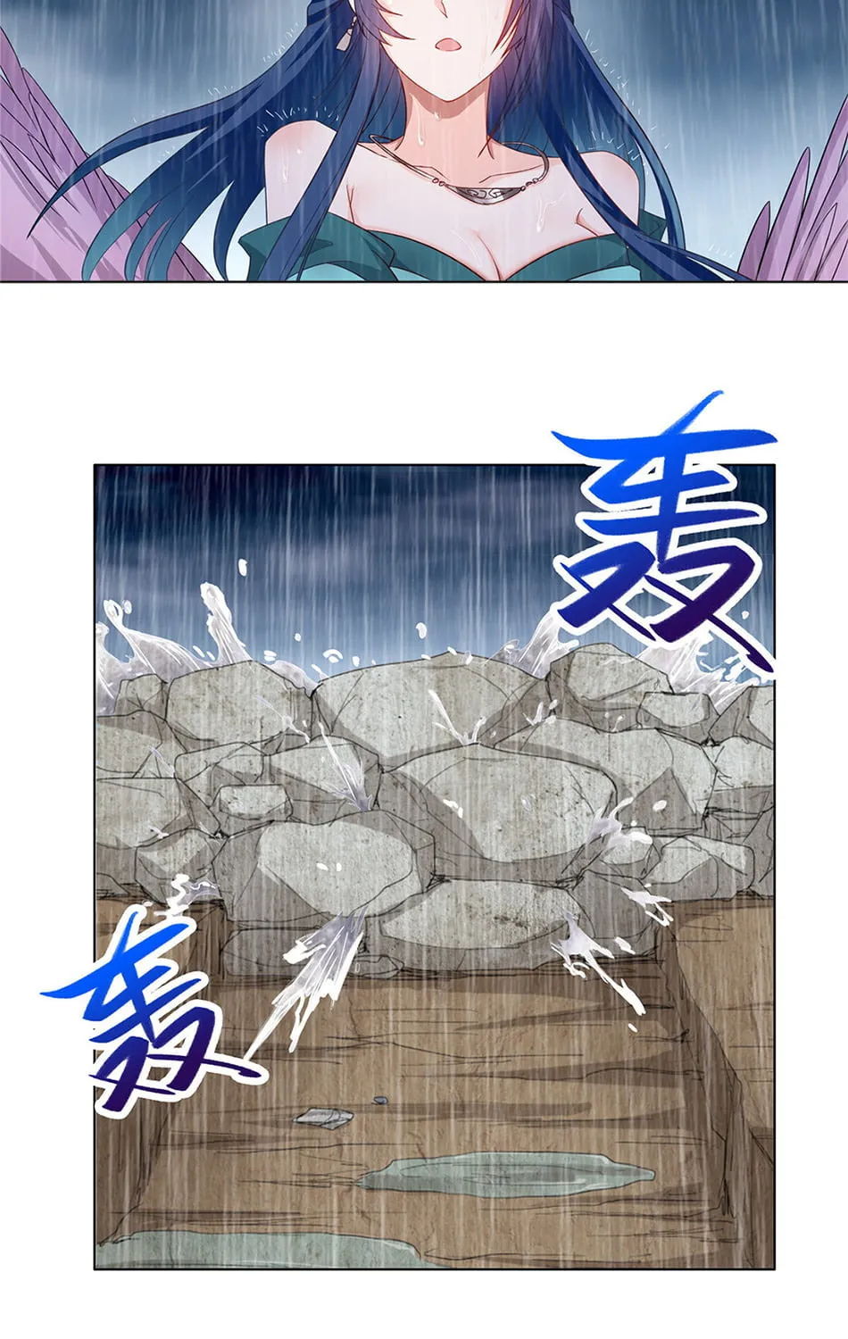 Read Dragon Master (Colored) chapter 17 image 10 on Lezhin
